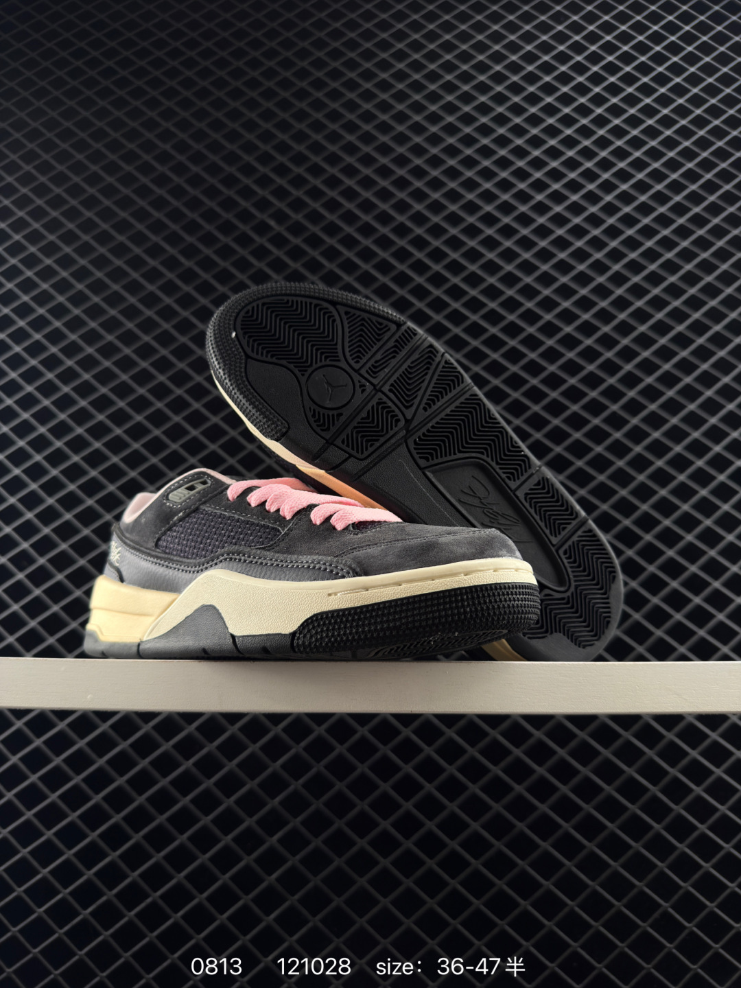 NIKE  JORDAN FLIGHT COURT